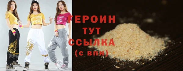 MDMA Верхнеуральск