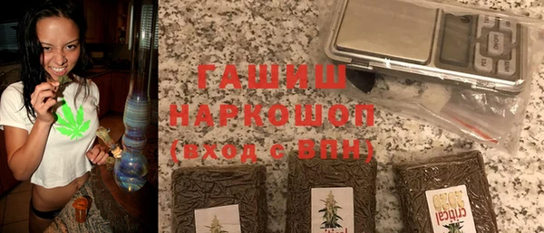 MDMA Верхнеуральск