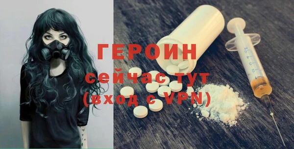 MDMA Верхнеуральск